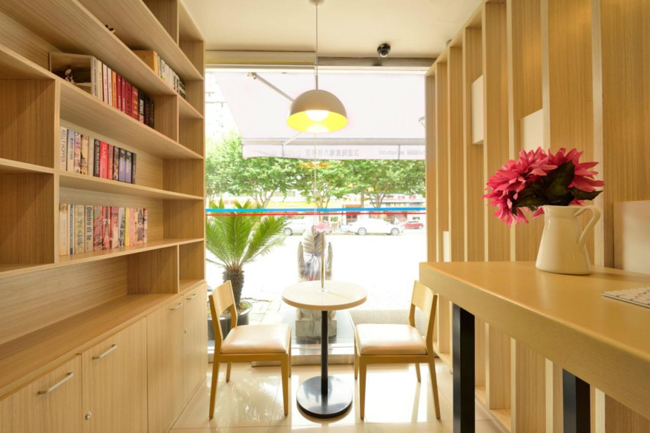 Hanting Express Beijing Zhongguancun Exterior photo
