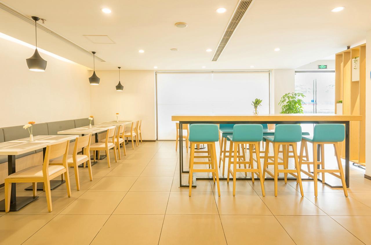 Hanting Express Beijing Zhongguancun Exterior photo