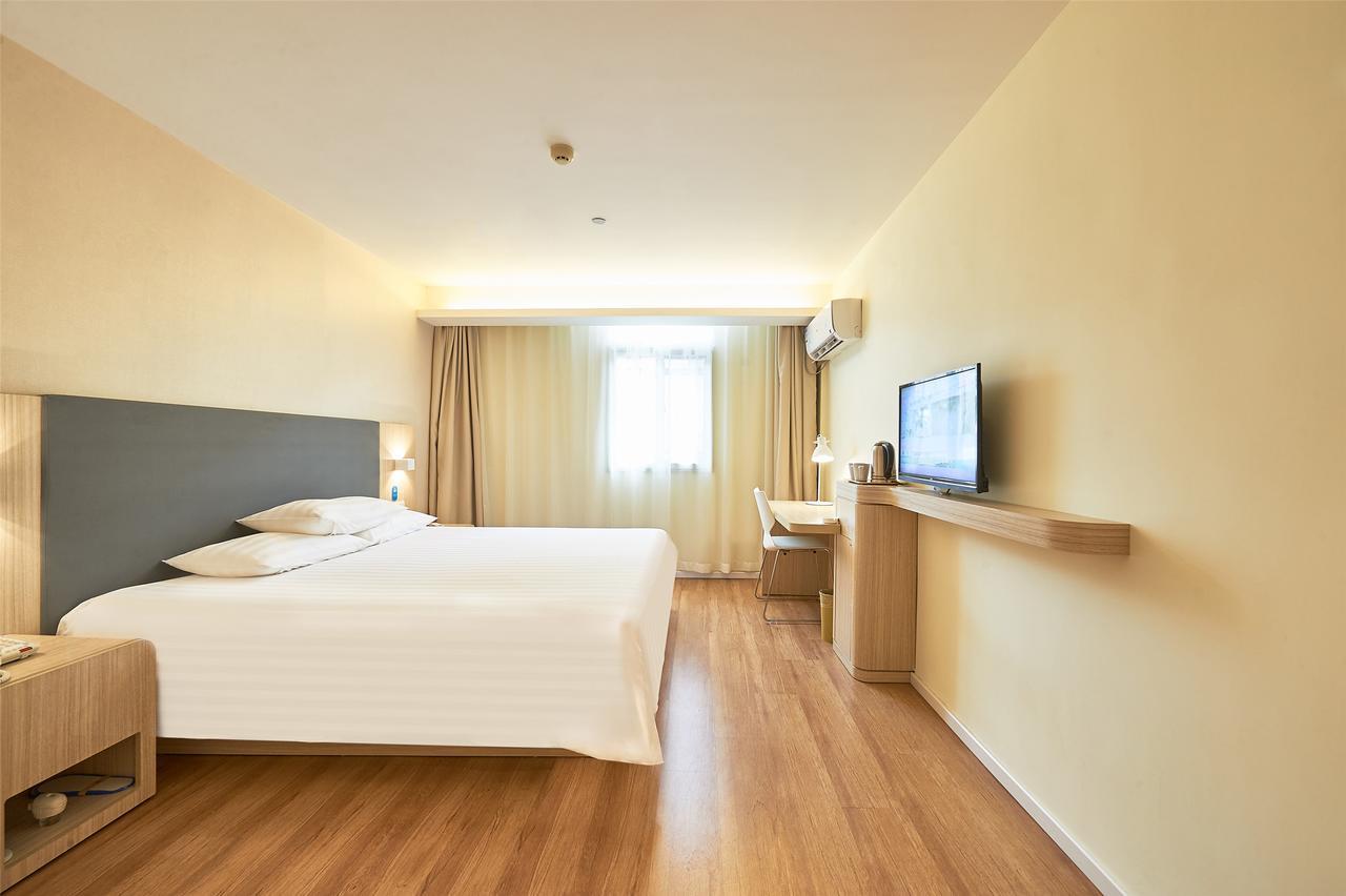 Hanting Express Beijing Zhongguancun Exterior photo