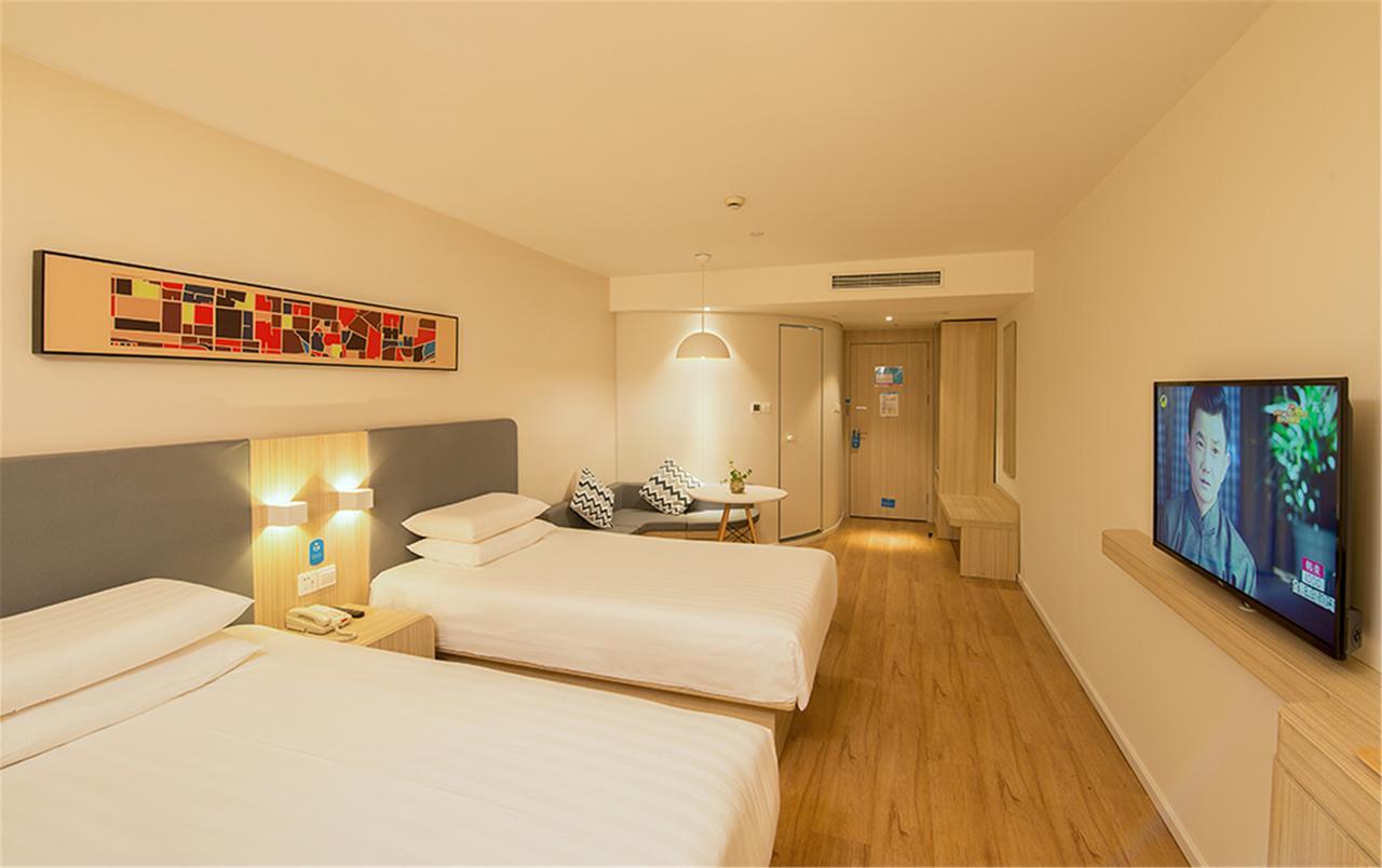 Hanting Express Beijing Zhongguancun Exterior photo