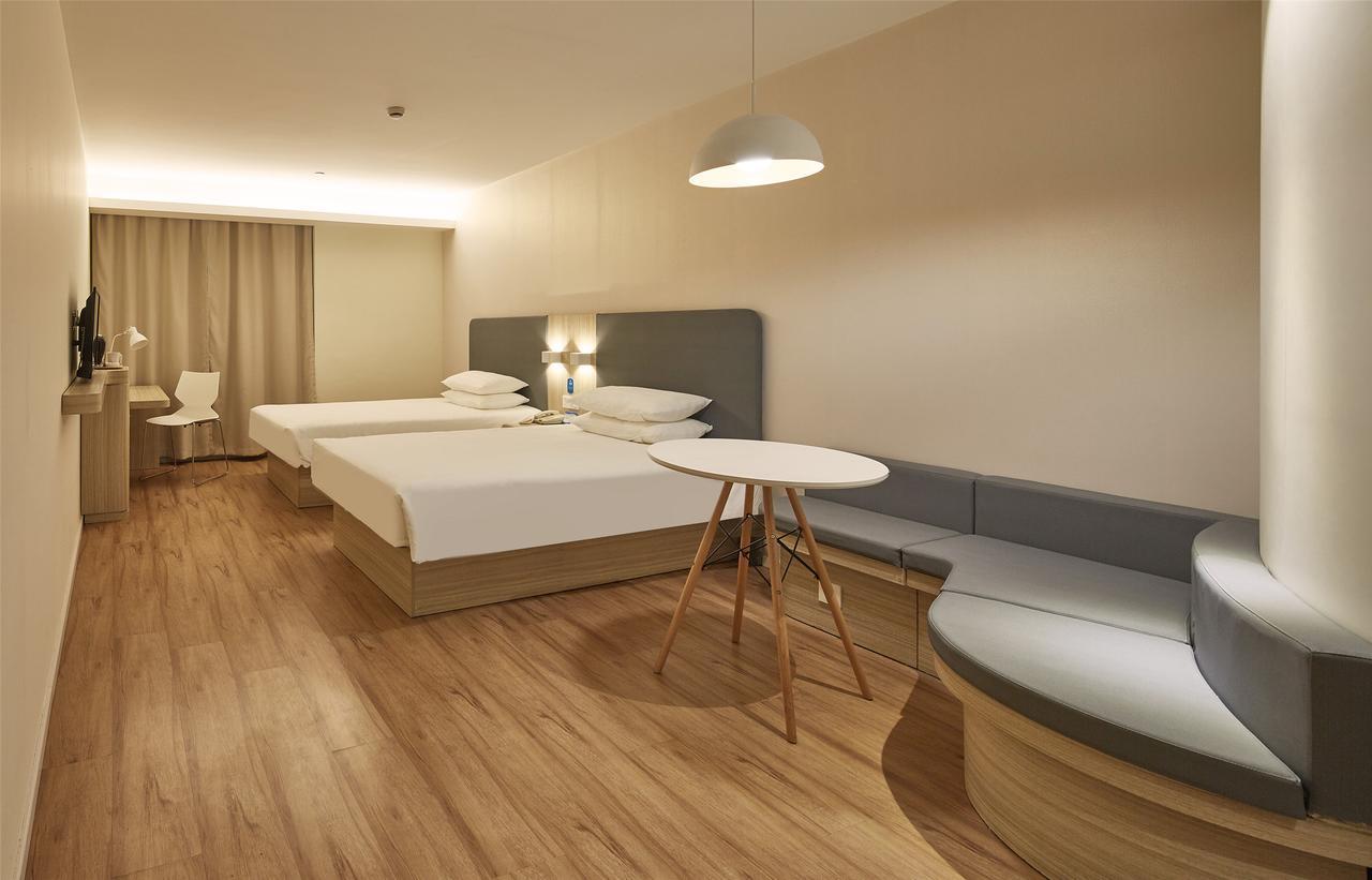 Hanting Express Beijing Zhongguancun Exterior photo