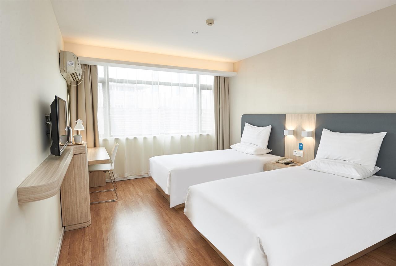 Hanting Express Beijing Zhongguancun Exterior photo