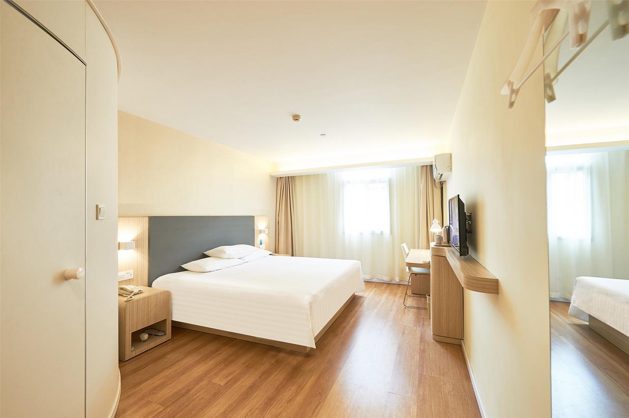 Hanting Express Beijing Zhongguancun Exterior photo