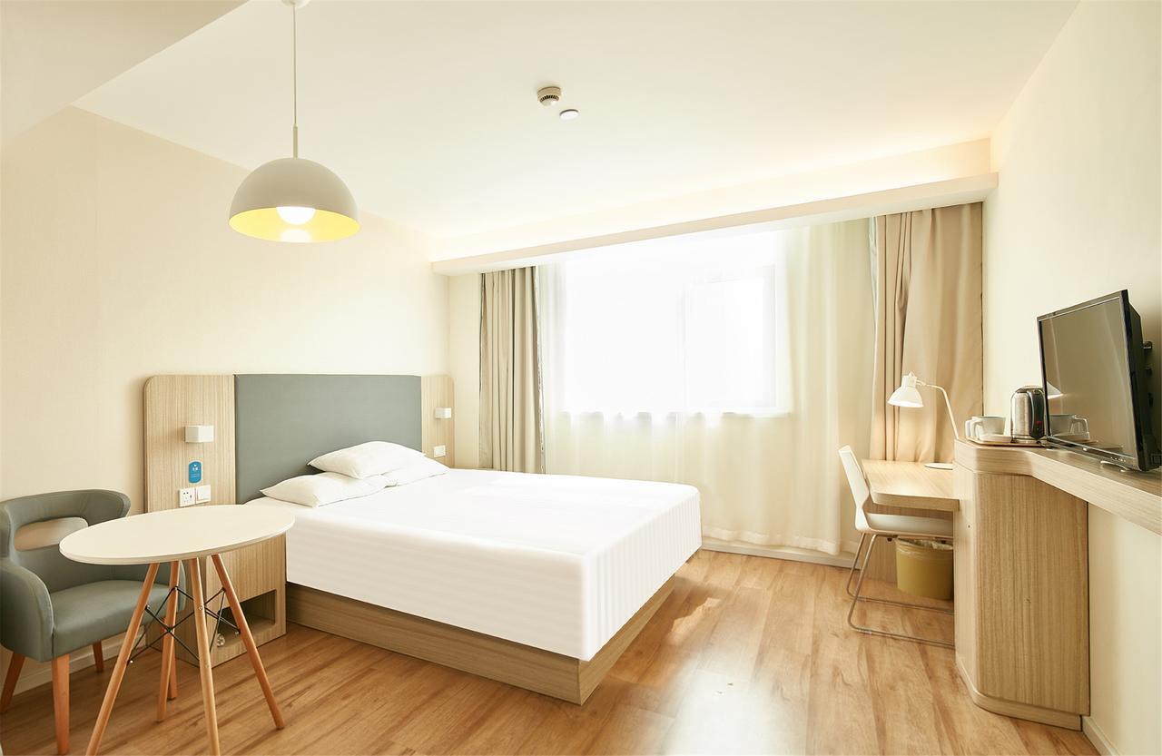 Hanting Express Beijing Zhongguancun Exterior photo