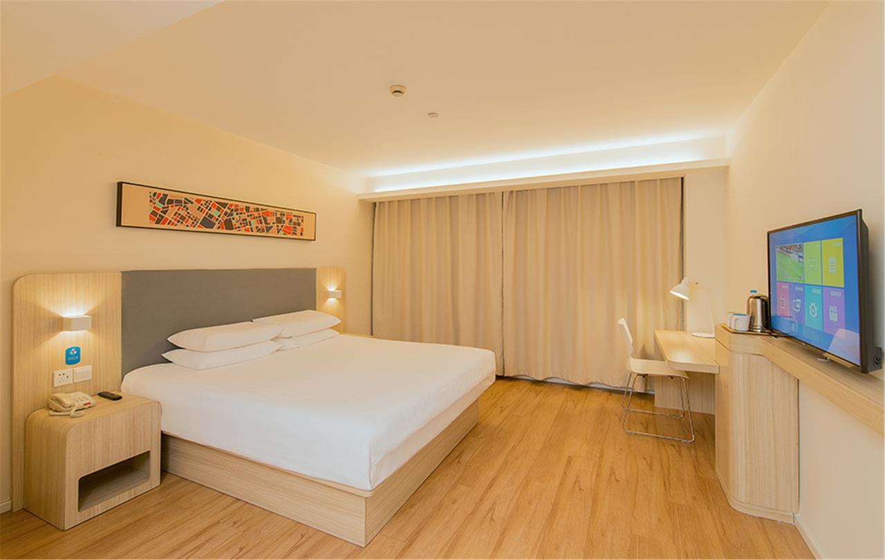 Hanting Express Beijing Zhongguancun Exterior photo